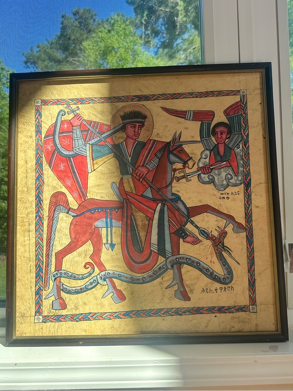 16th century (Solomonic period) Ethiopian icon of Saint Theodore on horseback - Picture 1 of 5
